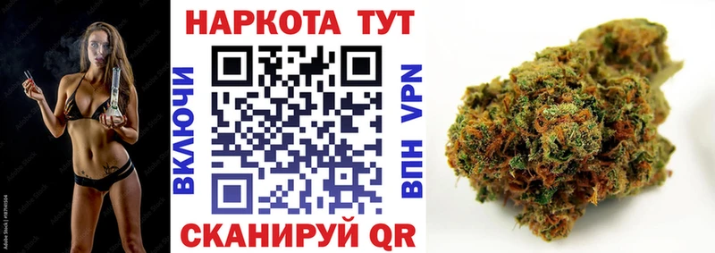 Магазины продажи наркотиков Печоры КОКАИН  МЕФ  АМФЕТАМИН  APVP  Марихуана  ГАШИШ 