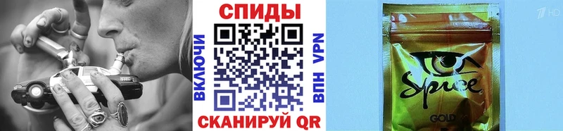 дарнет шоп Печоры Бутират 1.4BDO
