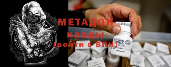 МДПВ Аркадак
