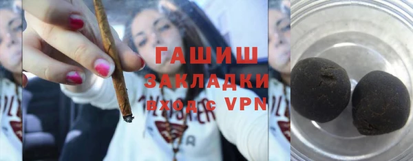 МДПВ Аркадак
