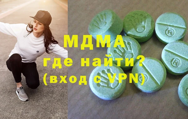 МДПВ Аркадак
