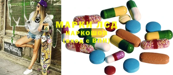 МДПВ Аркадак