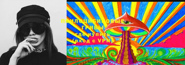 меф VHQ Арсеньев