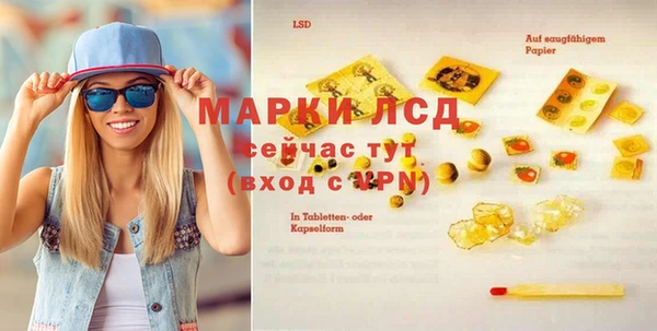 МДПВ Аркадак