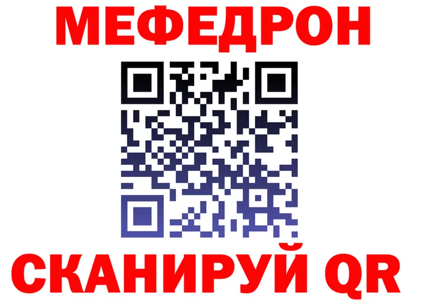 ТГК Wax зеркало дарк нет KRAKEN Печоры