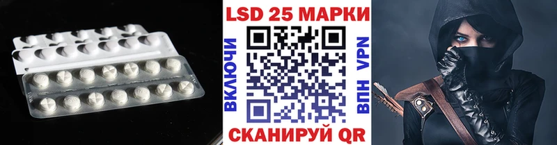 omg вход  сайты даркнета клад  Лсд 25 экстази кислота  Печоры 