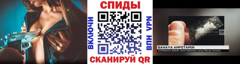 Первитин Декстрометамфетамин 99.9%  mega зеркало  Печоры  магазин продажи наркотиков 