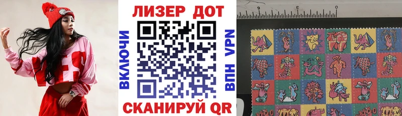 маркетплейс клад  Печоры  Марки N-bome 1,5мг 