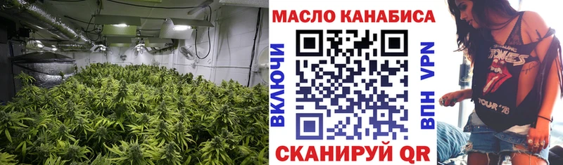 Дистиллят ТГК гашишное масло  Печоры 