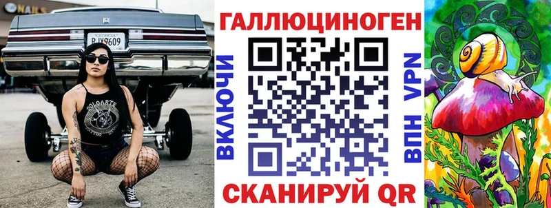 Псилоцибиновые грибы Psilocybine cubensis  где найти наркотики  Печоры 